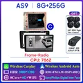 C AS9 8G 256G 2K 360