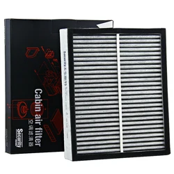 WESTGUARD MK2060 filtro de cabina para Infiniti EX FX Q60 QX50 QX70