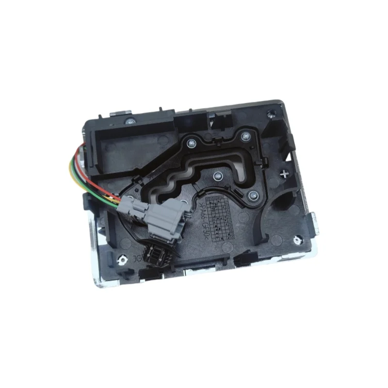 Rejilla Selectora 2461C8 para Peugeot 206/207 y Citroën C2 - imagen 4