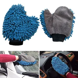Guante de microfibra de chenilla de doble cara para lavar el coche