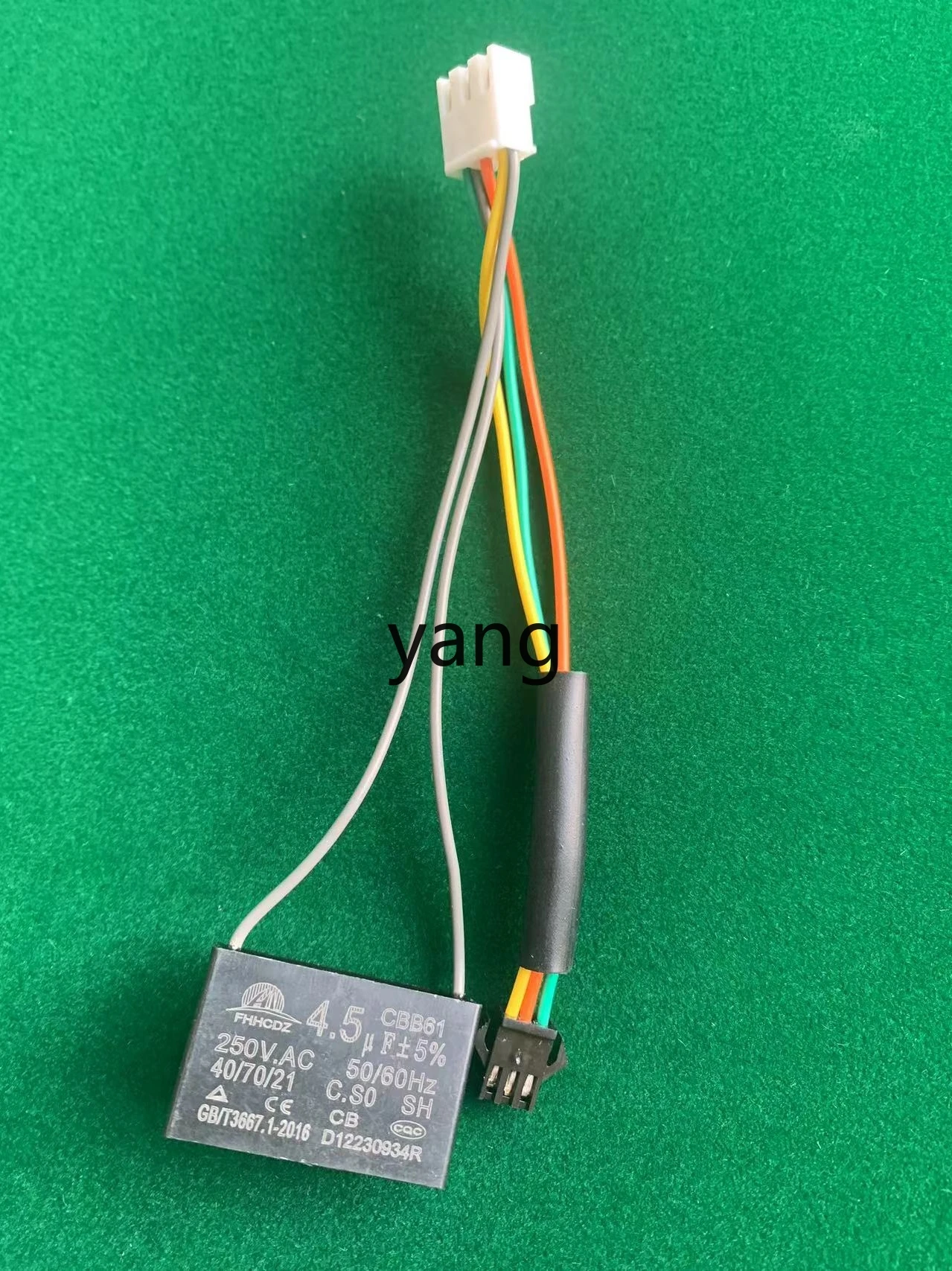 Condensador motor Daquan – cableado y enchufe accesorio automático - imagen 5