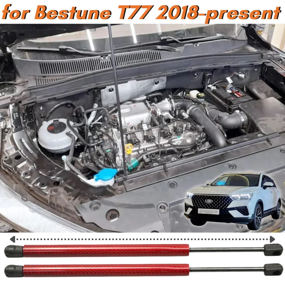 Puntales de capó de gas para Bestune T77 y Lada X-Cross 5