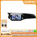 QS8 B with 360 CAM