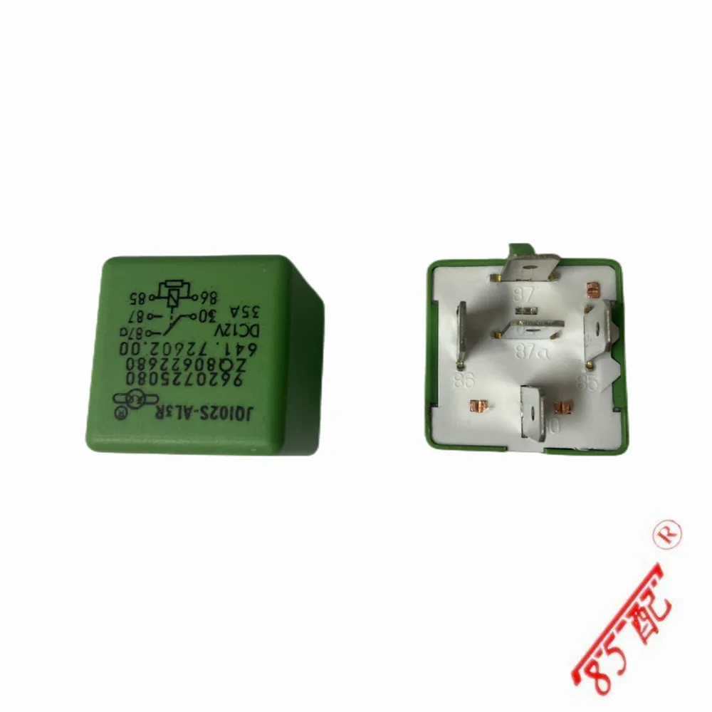 Relé de ventilador para Peugeot 206 207 306 307 406 407 807