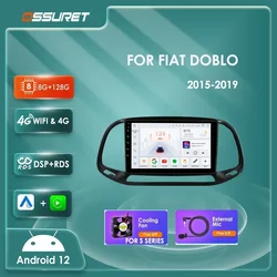 Radio Android 2DIN con GPS para Fiat Doblo CarPlay y SWC