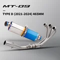 Type-D