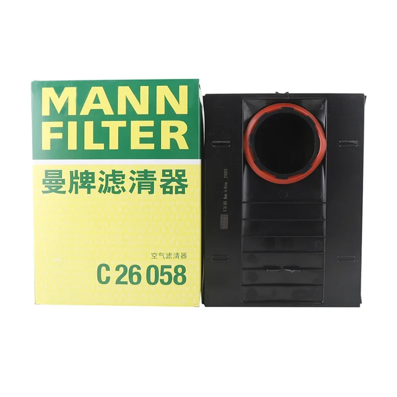 MANN-FILTER C26058 filtro de aire Porsche Macan 2.0T/3.0GTS/3.0S/3.6T