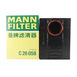 MANN FILTER C26058 filtro de aire Porsche Macan 2.0T/3.0GTS/3.0S/3.6T