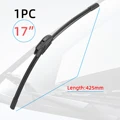 17inch (425mm)