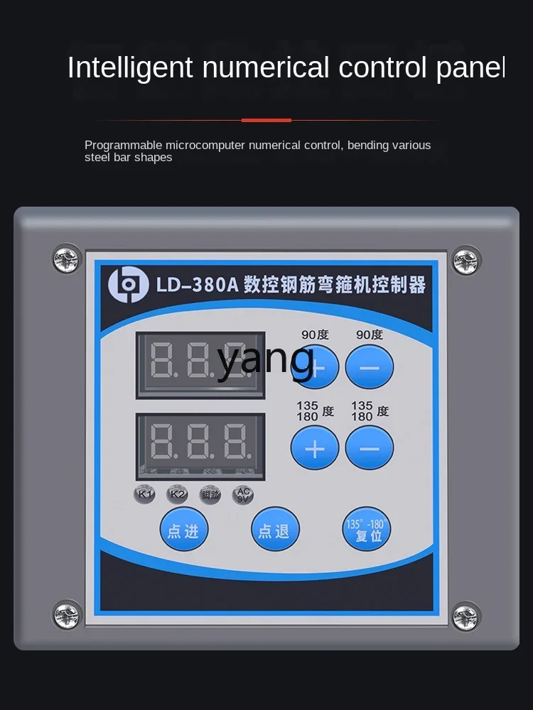 Dobladora CNC de barras de acero hasta 25 mm – profesional taller - imagen 3