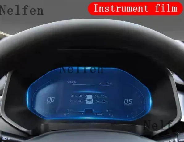 Película protectora navegación Chery Tiggo 8 Pro y 8 Plus 2020-2022 - imagen 3