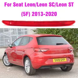 Tercera luz de freno VW Seat Leon 5F0945097 – 2013-2020