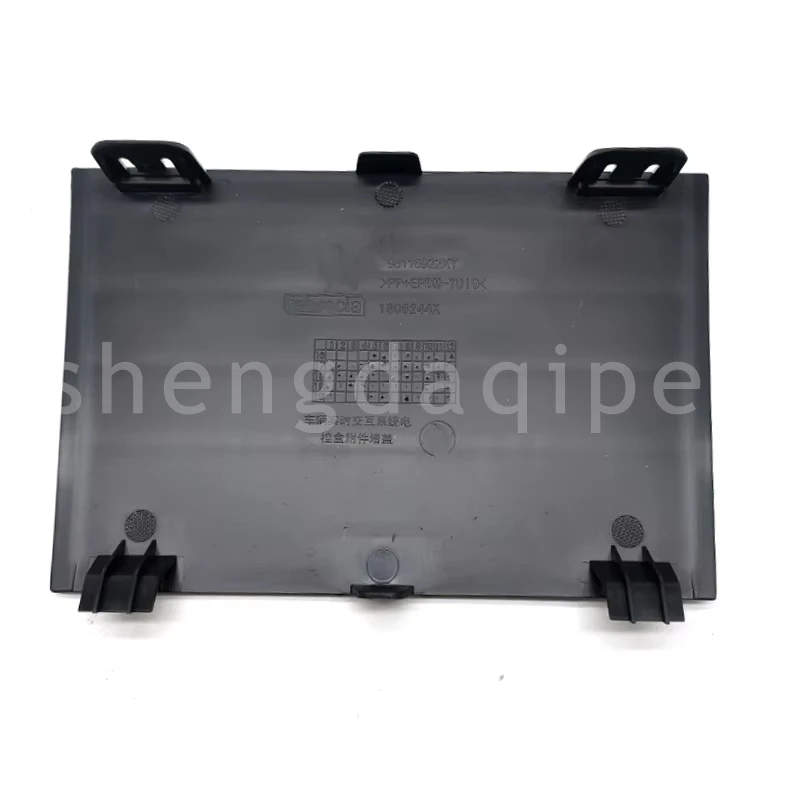 Cubierta rejilla inferior parachoques Peugeot 3008 4008 5008 2016-2019 - imagen 2