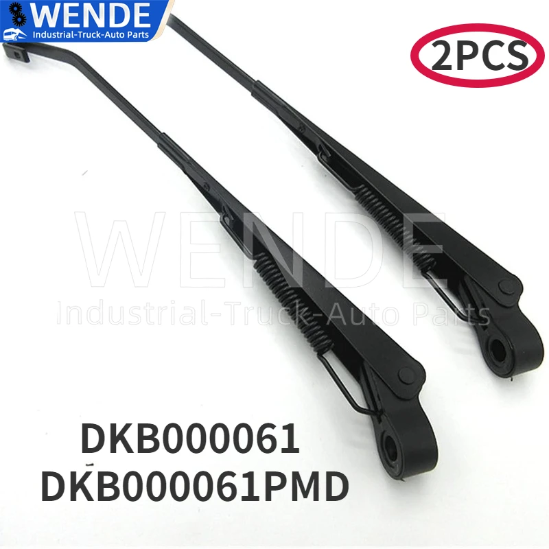 DKB 000061 Brazo limpiaparabrisas para Land Rover PRC4276 BR-2376R