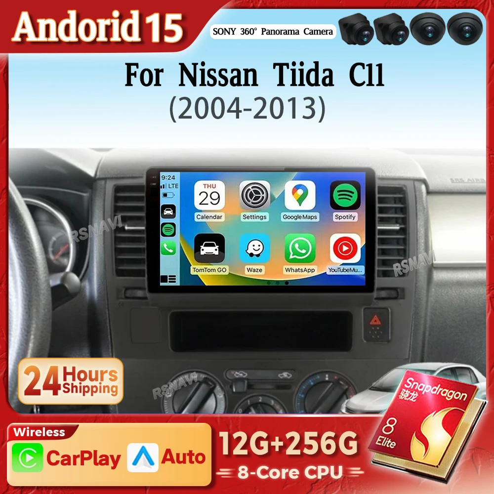Radio multimedia 2K QLED Android Auto y CarPlay para Nissan Tiida C11