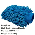 A-Dblue