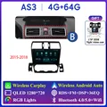 4G 64G AHD B