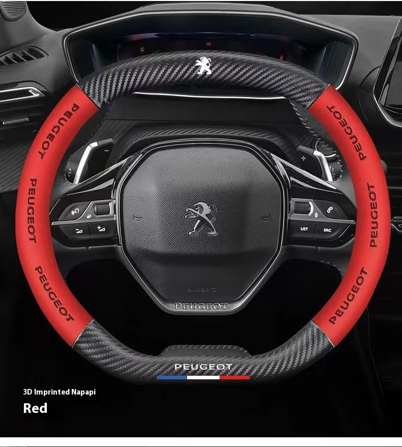 Protector de volante Peugeot compatible 106 107 108 206 207 208 307 - imagen 3