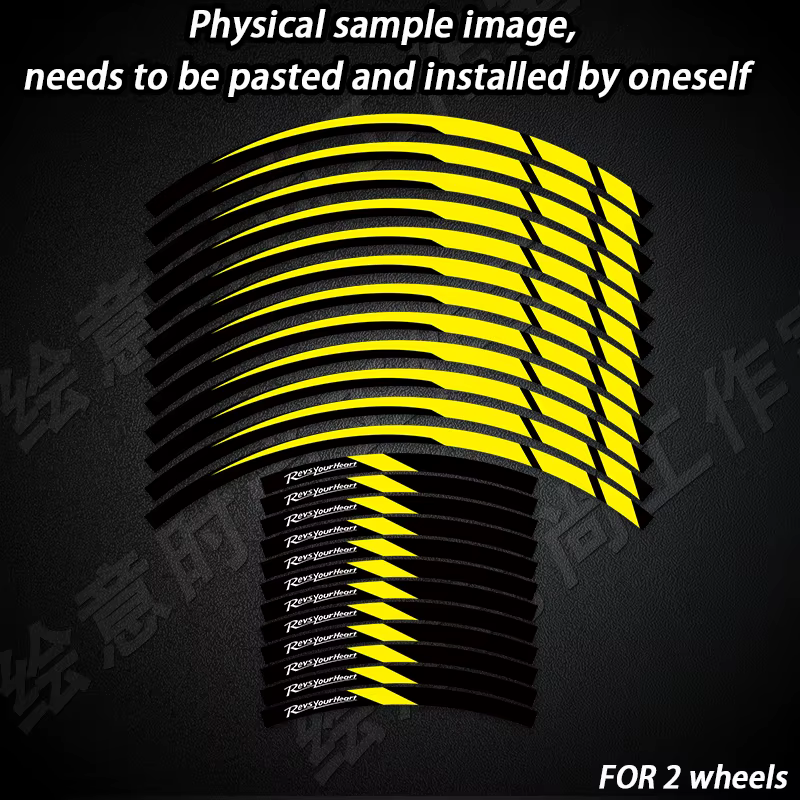Adhesivos reflectantes para llanta de moto Yamaha de 17 pulgadas - imagen 3