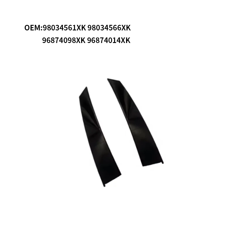 Embellecedor decorativo de pilar XK 96874098 para Citroën DS5 2013-2017