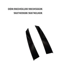 Embellecedor decorativo de pilar XK 96874098 para Citroën DS5 2013-2017
