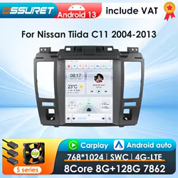 OSSURET Radio multimedia 2 DIN con CarPlay para Nissan Tiida C11