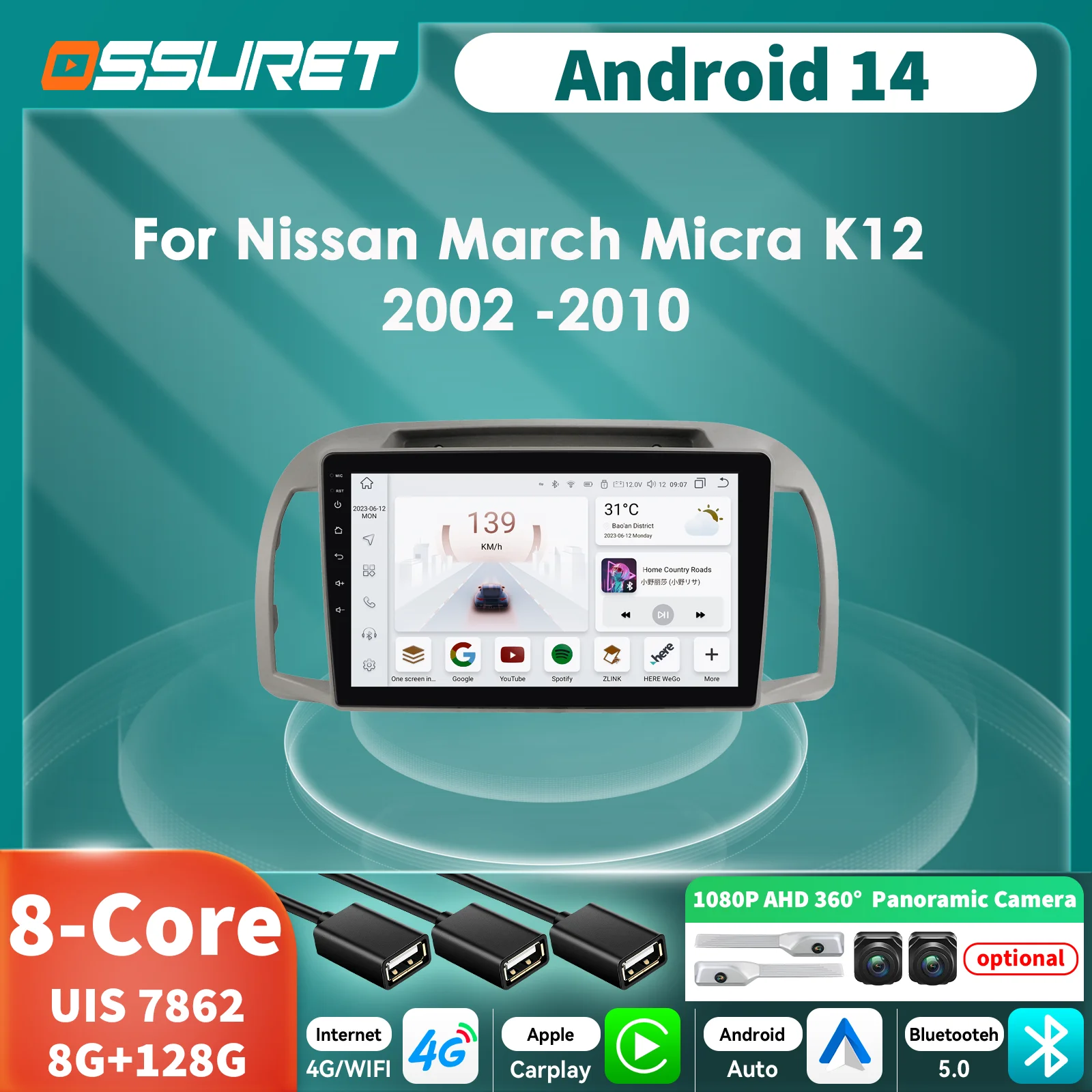 Radio Android 14 Nissan Micra K12 2002-2010 CarPlay y Android Auto