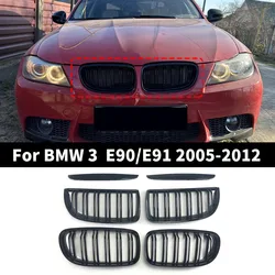 Rejilla del parachoques delantero para BMW Serie 3 E90/E91 (2005-2012)