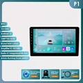 P1 AHD6 AI