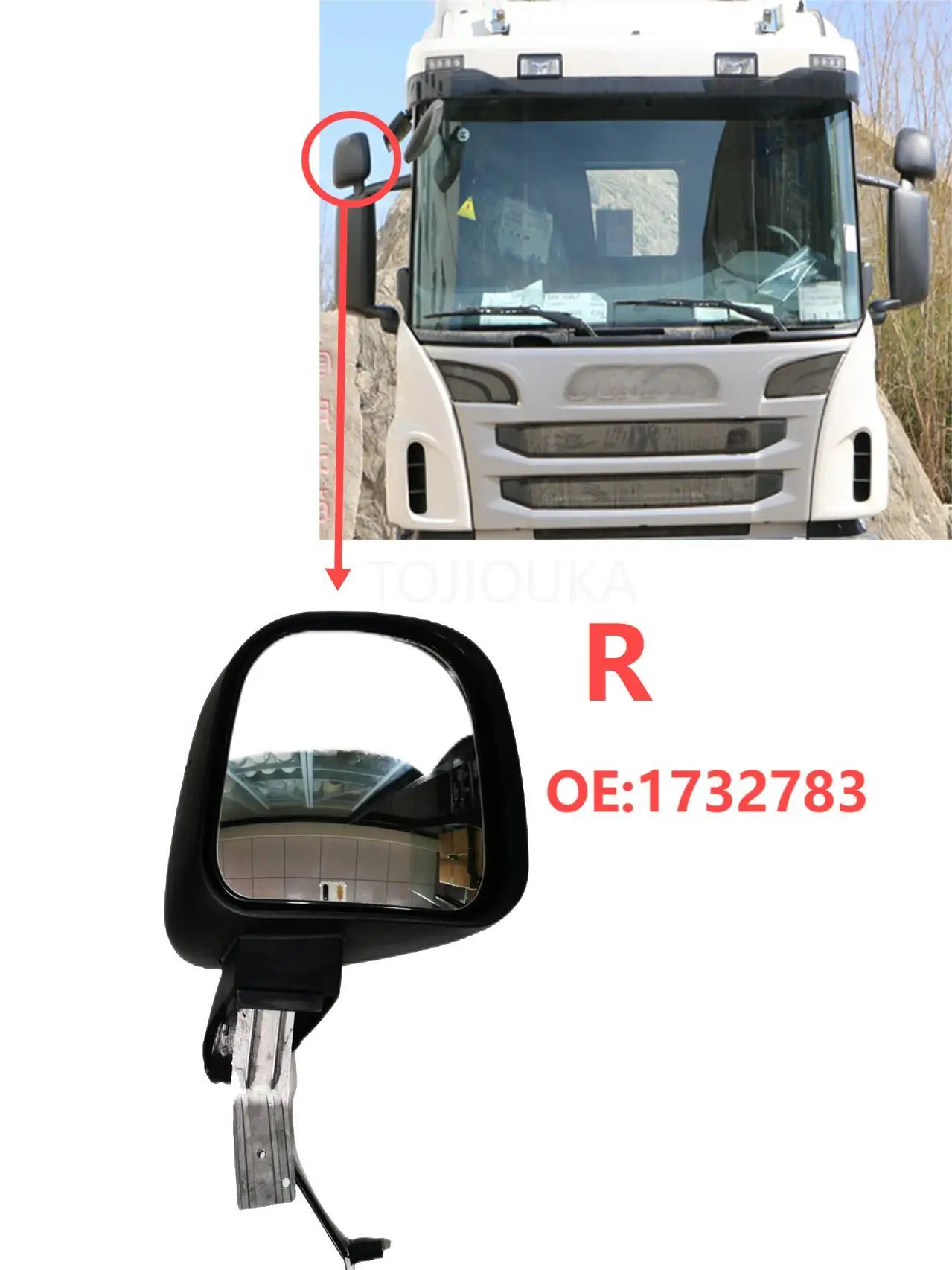 Scania Reflector gran angular OEM izquierdo para camión - imagen 2