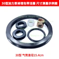 30 type Repair Kit 
