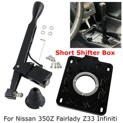 Palanca de cambios corta Nissan 350Z Z33 e Infiniti G35 6 velocidades