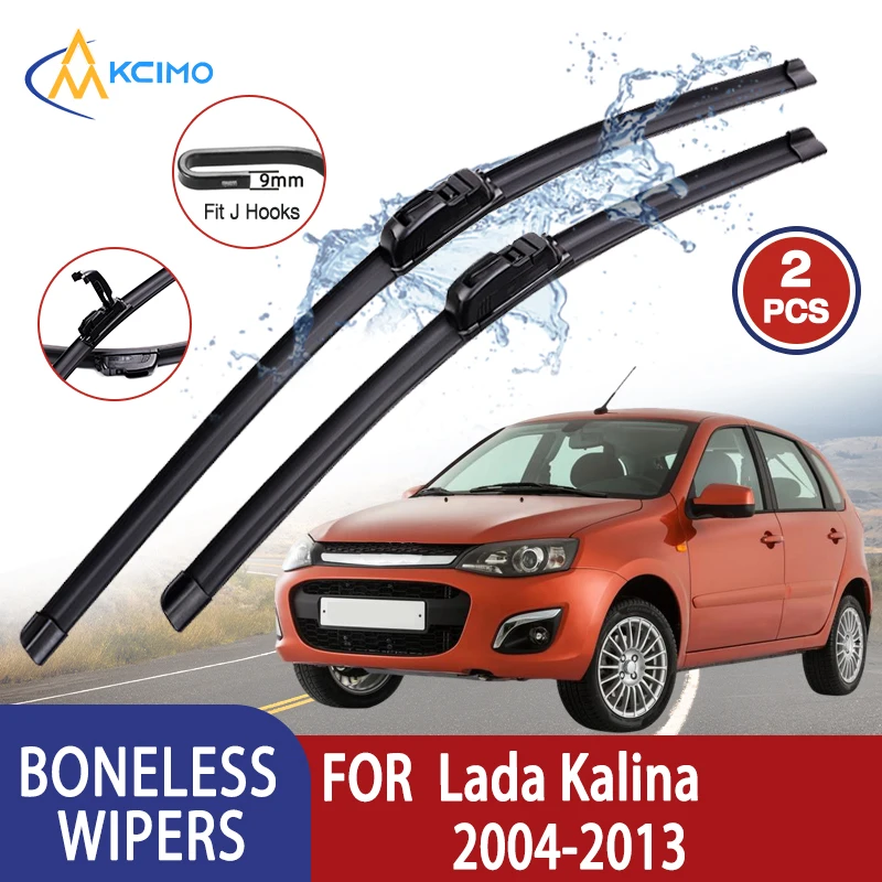 Escobillas limpiaparabrisas Kcimo para Lada Kalina 2004-2013