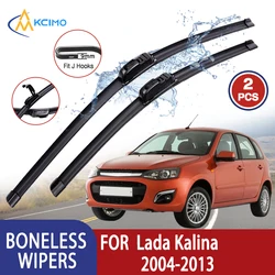 Escobillas limpiaparabrisas Kcimo para Lada Kalina 2004-2013