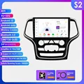 S2 A-8Core-4G 32G