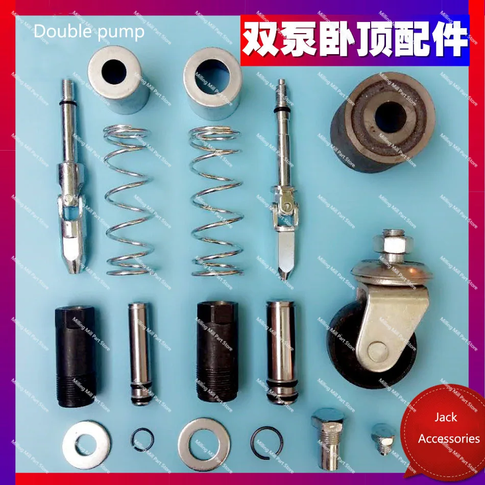 Gato hidráulico Horizontal para 4T 3T, bomba de aceite doble con cabezal de junta Universal, bomba de cuerpo, accesorios de gato de resorte