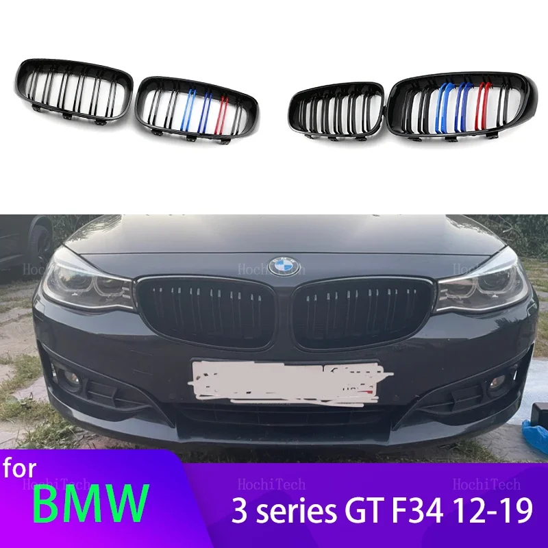 Rejilla delantera riñón doble BMW Serie 3 GT F34 320i 328i 335i