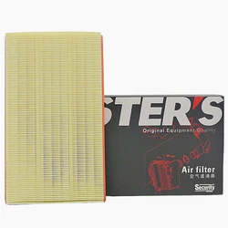 Filtro aire WESTGUARD para JETOUR X70 Plus