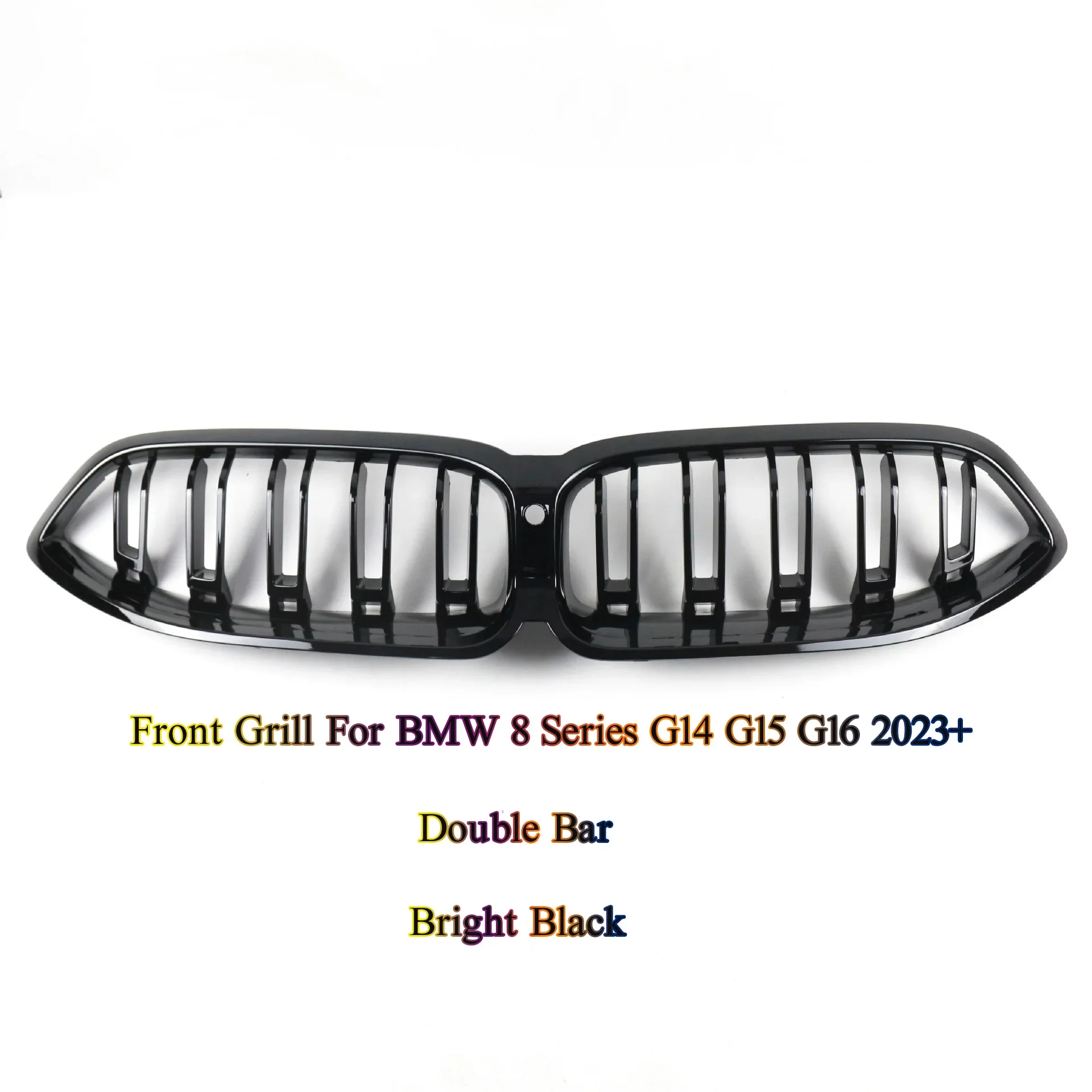 Parrilla de estilo deportivo para BMW Serie 8