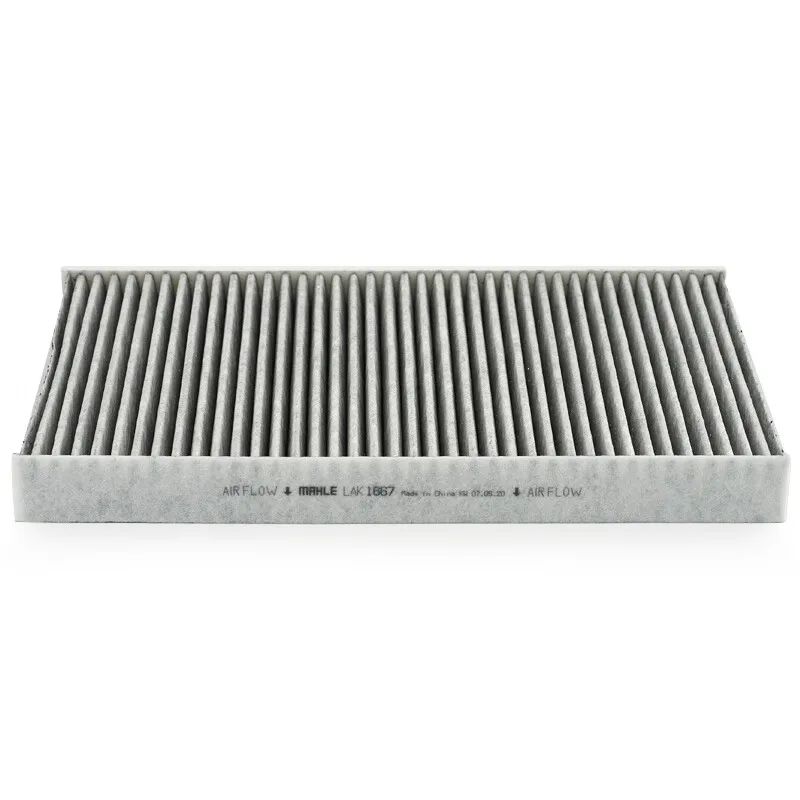 Filtro de aire de cabina con carbón activo MAHLE para Roewe Marvel R/X 2020+ - imagen 2