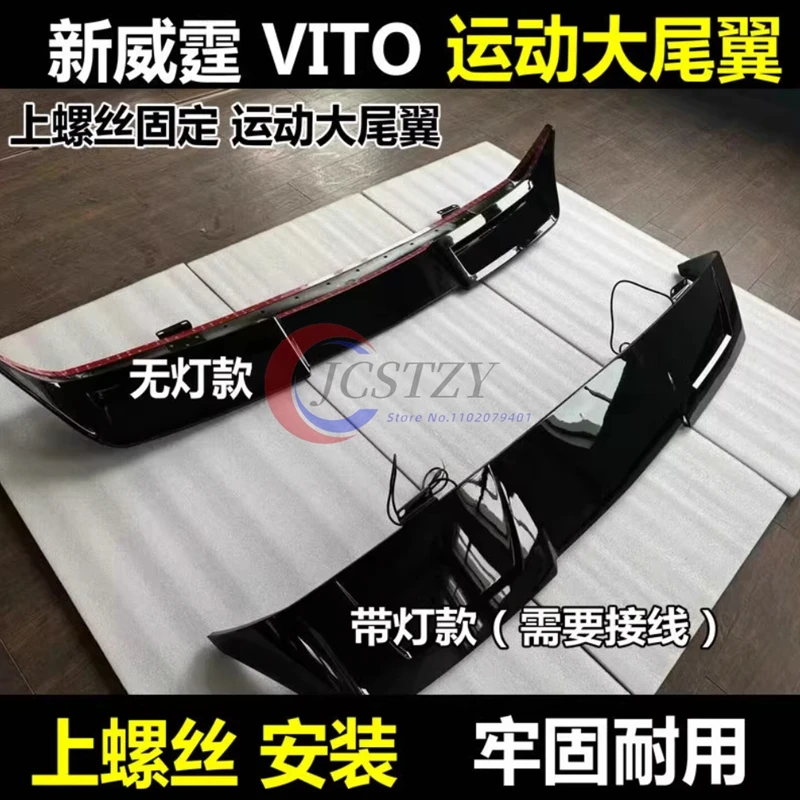 For Mercedes Benz V Class Vito V260 V260L Rear Trunk Spoiler Wing Lip Black LED with light 2016-2023 - imagen 3
