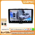 QS8 360CAM