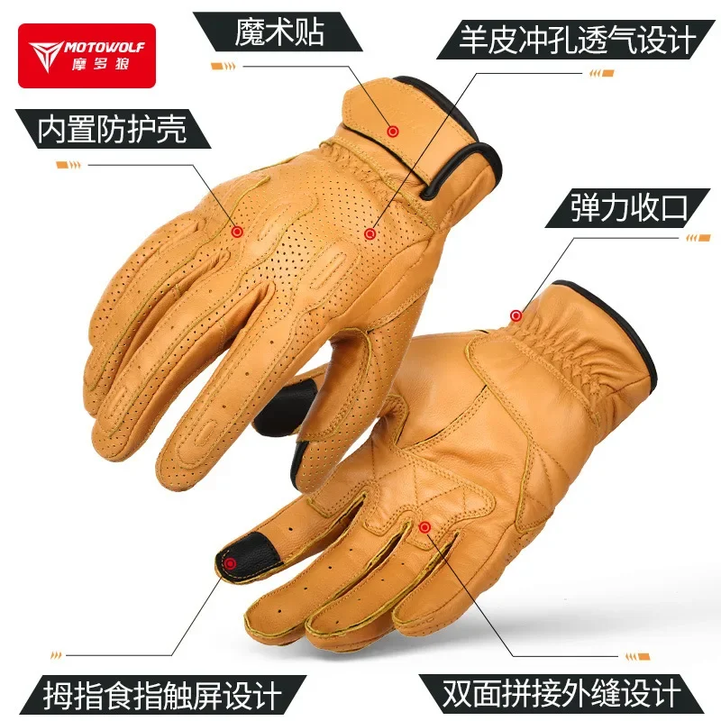 Guantes de moto de cuero perforado y táctiles para verano - imagen 4