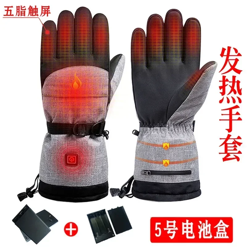 Guantes calefactables moto impermeables para invierno de motociclismo