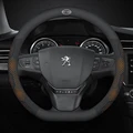 D Orange Leather