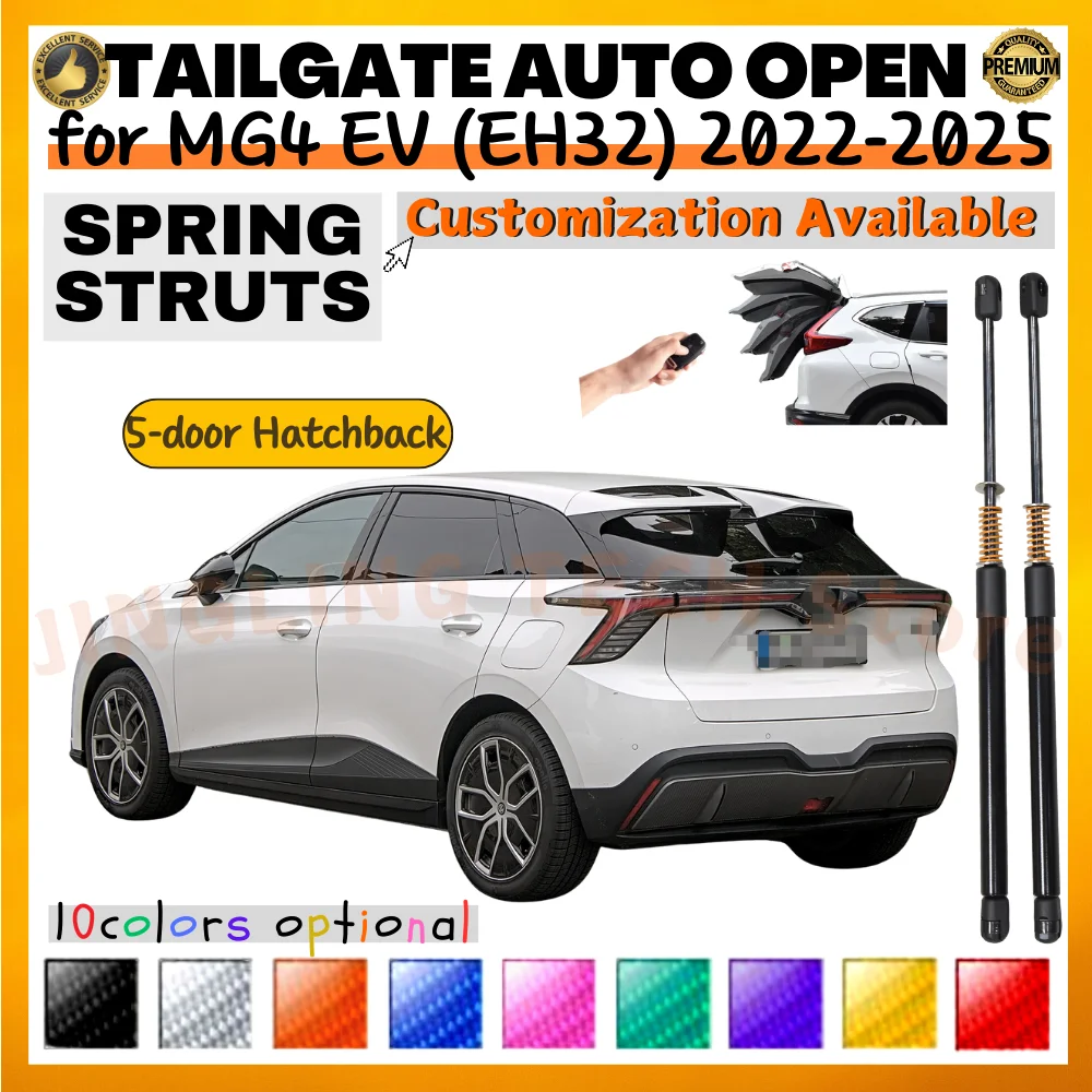 Puntales de maletero MG4 EH32 Hatchback 2022-2025