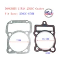 Air Gasket