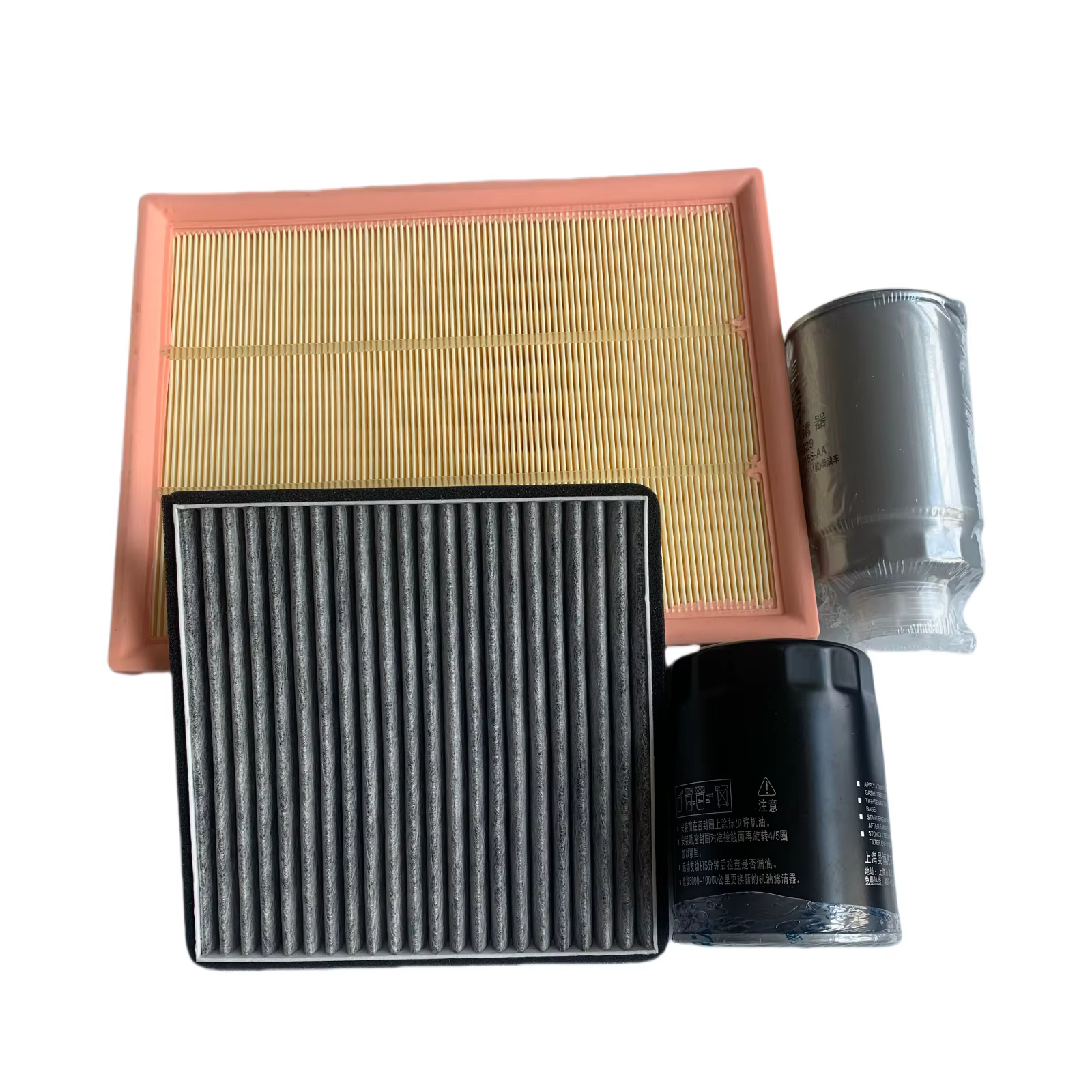 Kit filtros JMC Baodian 2.5 diésel: aire, aceite y habitáculo - imagen 2