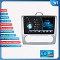 W1 Silver