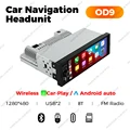 OD9 Android